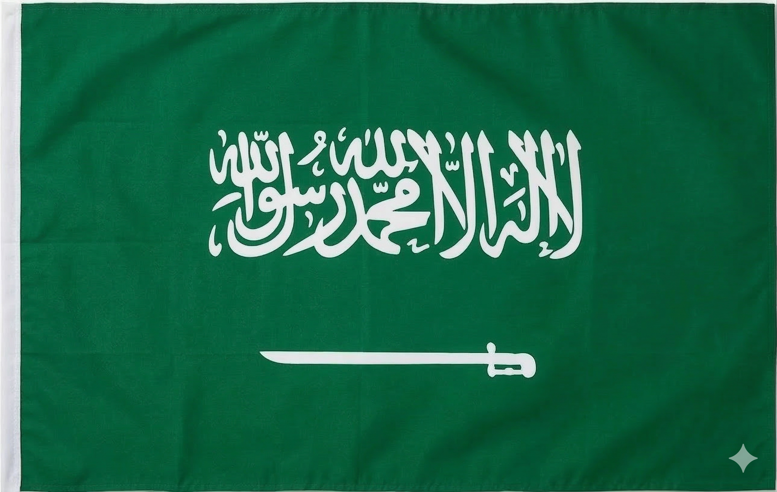 Saudi Arabia Flag